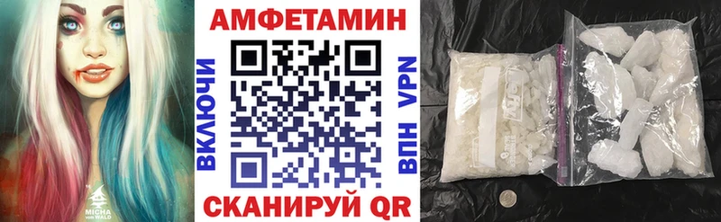 цена   Касимов  АМФ 97% 