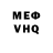 Первитин пудра NIKICH SO2