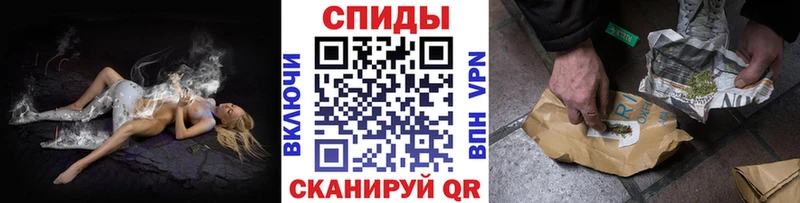 мега   Касимов  Бутират бутик 