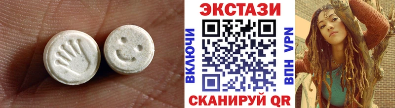 ОМГ ОМГ маркетплейс  цены наркотик  shop формула  Ecstasy louis Vuitton  Касимов 