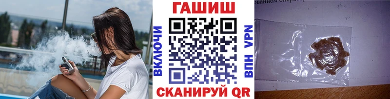 ГАШИШ гарик  Касимов 
