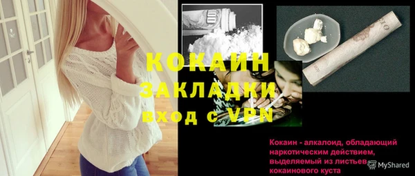 твердый Верхнеуральск