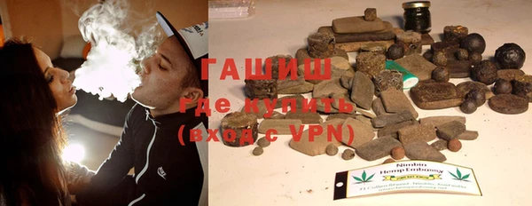 ешки Бородино