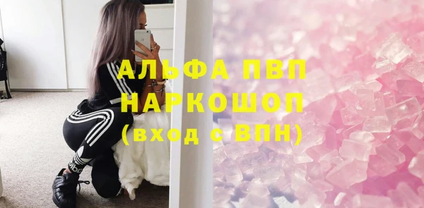 jwh Сосновый Бор