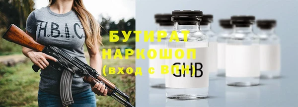 mdpv Верея