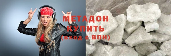 mdpv Верея