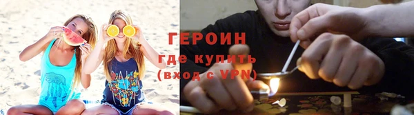 mdpv Верея