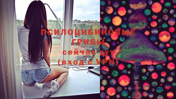 мефедрон мука Бугульма