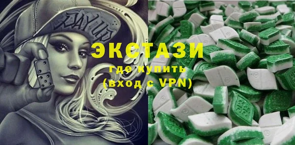 твердый Верхнеуральск