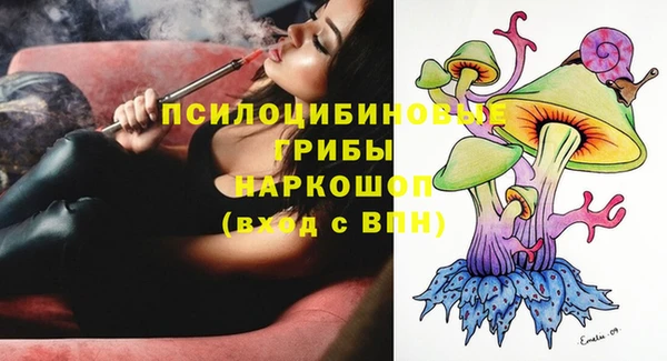 мефедрон мука Бугульма
