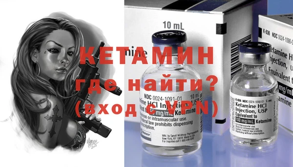 твердый Верхнеуральск