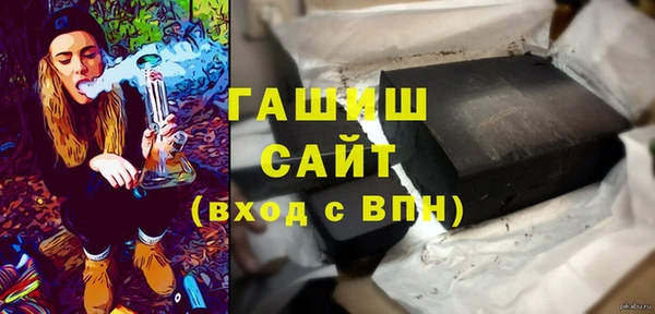 а пвп мука Верхний Тагил