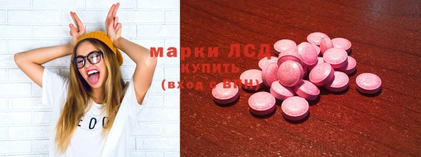 mdpv Верея