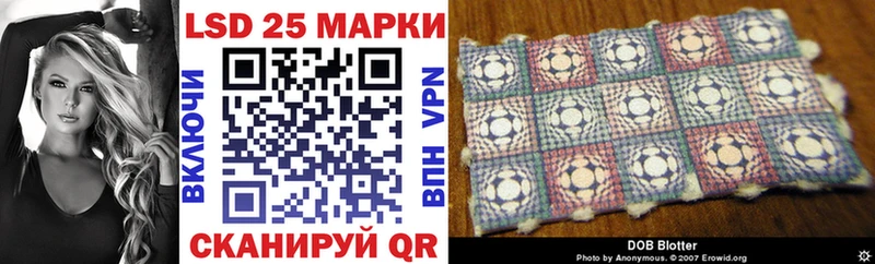продажа наркотиков  Касимов  Марки N-bome 1500мкг 