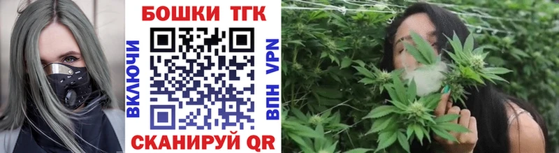 Марихуана SATIVA & INDICA  купить  сайты  Касимов 